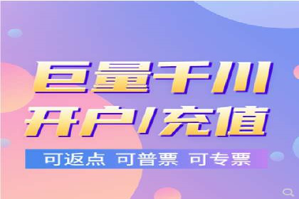 SEM托管优化案例深度分析